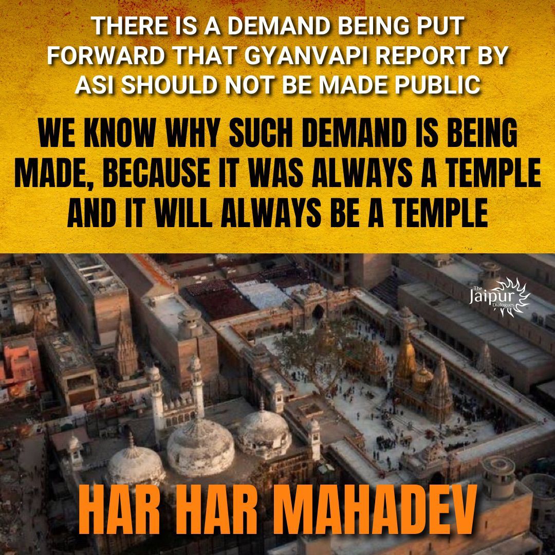 Har Har Mahadev!